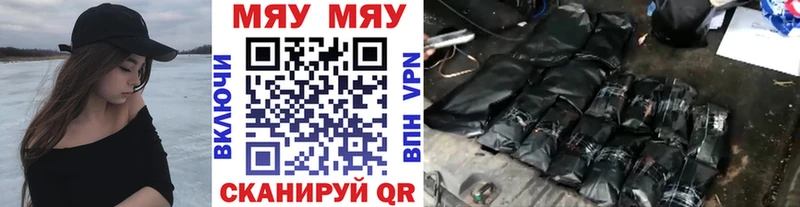 Купить наркотик аптеки Новодвинск APVP Cocaine Меф Каннабис