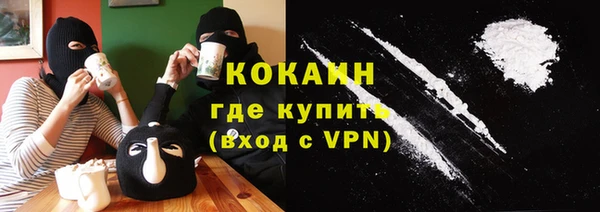 каннабис Покров