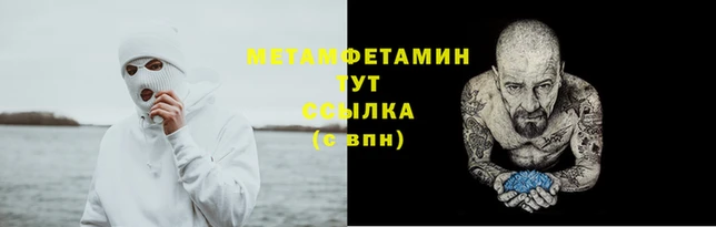 дурь Бородино
