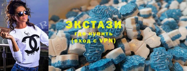 дурь Бородино
